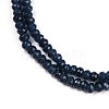 Natural White Jade Beads Strands G-Z069-01S-3