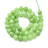 Natural Quartz Beads Strands G-N355-8mm-33-2