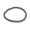 Synthetic Non-magnetic Hematite Beaded Stretch Bracelets BJEW-D446-A-22-2