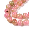 Dyed Natural White Jade Beads Strands G-T138-10mm-210-30-3