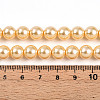 Baking Paint Pearlized Glass Pearl Bead Strands HY-N002-8mm-A09-5