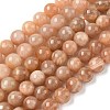 Round Natural Multi-Moonstone Beads Strands G-I176-09-10mm-01-1