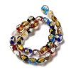 Handmade Gold Foil and Silver Foil Lampwork Flat Round Beads FOIL-C001-02A-2
