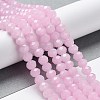 Baking Paint Imitation Jade Glass Bead Strands DGLA-A034-J10mm-A26-2