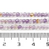 Natural Ametrine Beads Strands G-H042-B40-01-5