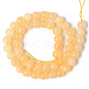 Natural Quartz Beads Strands G-R479-8mm-08-2