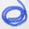 Glass Beads Strands X-EGLA-J042-6mm-02-2