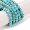 Assembled Natural Dolomite and Synthetic Opal Beads Strands G-Q017-G06-01A-1-3