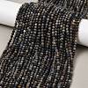 Natural Kyanite Beads Strands G-Z104-B01-4mm-B-1