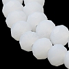 Imitation Jade Solid Color Glass Beads Strands EGLA-A034-J4mm-MD05-5