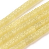 Natural Lemon Jade Beads Strands G-F631-A23-1