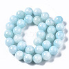 Natural Dyed Yellow Jade Gemstone Bead Strands G-R271-12mm-Y04-3