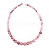 Natural Green Jade Graduated Beads Strands GG-CBA2AE1-A06-F-4