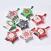 Star Shape Christmas Gift Boxes X-CON-L024-F-1
