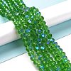 Electroplate Glass Beads Strands X1-EGLA-A034-T8mm-L08-4