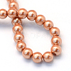 Baking Paint Pearlized Glass Pearl Round Bead Strands HY-Q003-4mm-50-4
