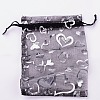 Organza Gift Bags X-OP-Q038-7x9-01-2