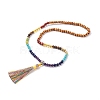 Mala Beads Necklace NJEW-JN03875-1