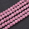 Natural Rose Quartz Beads Strands GSR6mmC034-3