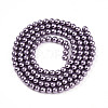 Baking Paint Pearlized Glass Pearl Bead Strands HY-N002-3mm-A14-3