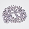 Electroplate Glass Beads Strands EGLA-Q083-10mm-A05-2