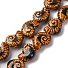 Ocean Series Handmade Porcelain Beads PORC-R002-03N-1