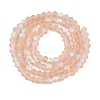 Imitate Austrian Crystal Bicone Frosted Glass Beads Strands EGLA-A039-T2mm-MB12-3