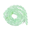 Cat Eye Beads Strands CE-N014-02C-02-4