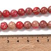 Dyed Natural Imperial Jasper Round Bead Strands G-M274-01-8mm-4