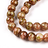 Baking Paint Glass Beads Strands DGLA-N003-6mm-BM-5