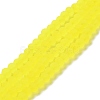 Transparent Glass Beads Strands EGLA-A044-T3mm-MD29-1