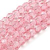 Transparent Baking Paint Glass Beads X1-DGLA-A034-T4mm-D08-1