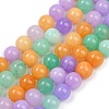 Natural Dyed White Jade Beads Strands G-NH0045-01B-2