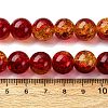 Spray Painted Crackle Glass Beads Strands CCG-Q002-12mm-10-2