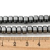 Non-magnetic Synthetic Hematite Beads Strands G-I365-21-4