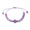 Synthetic Ocean White Jade Braided Beaded Bracelets BJEW-JB11016-04-1