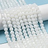 Opaque Glass Beads Stands EGLA-A035-P6mm-D01-2