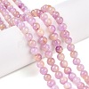 Dyed Natural White Jade Beads Strands G-T138-6mm-210-9-1