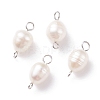 Grade B Natural Cultured Freshwater Pearl Connector Charms PALLOY-JF01496-01-1