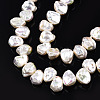 ABS Plastic Imitation Pearl Beads Strands KY-N015-13-A04-3