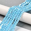 Opaque Solid Color Electroplate Glass Beads Strands GLAA-F029-P4mm-A12-4