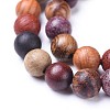 Natural Wood Beads Strands WOOD-F008-07-C-3