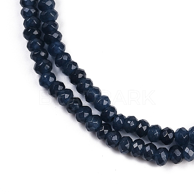 Natural White Jade Beads Strands G-Z069-01S-1