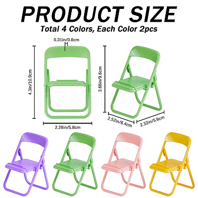 8Pcs 4 Colors Cute Mini Chair Shape Cell Phone Stand AJEW-CP0007-15-1