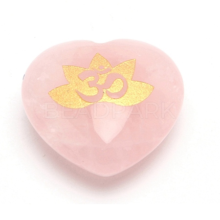Carved Lotus Yoga Pattern Natural Rose Quartz Heart Love Stone PW-WG83009-02-1