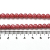 Natural Thulite Beads Strands G-Z044-A02-01-5
