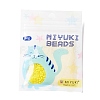 MIYUKI Round Rocailles Beads SEED-X0054-RR0404-5