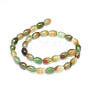 Natural Peacock Agate Beads Strands G-D0005-08-2