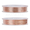 BENECREAT 3 Strands Copper Craft Wire CWIR-BC0008-0.3mm-R-3