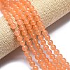 Natural Malaysia Jade Beads Strands G-L645-C01-8mm-20-3